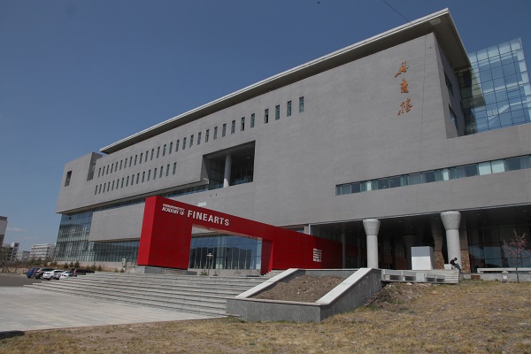 http://zsb.ybu.edu.cn/data/upload/400(2)_LI9jg4.jpg