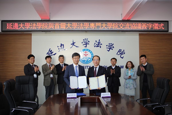 http://zsb.ybu.edu.cn/data/upload/600-402_9xEspw.jpg