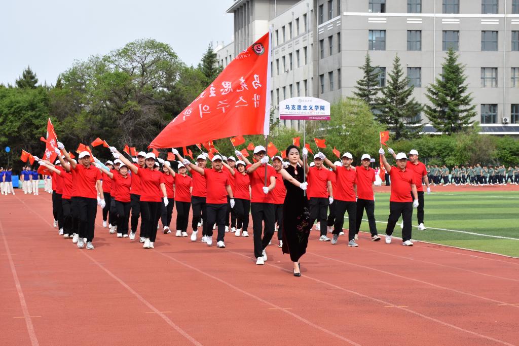 延吉师范学校图片